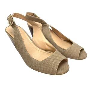 BCBGENERATION BCBG Slingback Wedge Sandals Womens Shoes sz 6.5